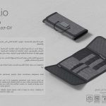Folio-فوليو-Grey