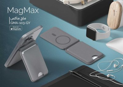 ماج ماكس-Gray