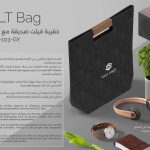FELT Bag-حقيبة فيلت صديقة مع البيئة-Gray