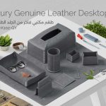 Luxury Genuine Leather Desktop Set-طقم مكتبي فاخر من الجلد الطبيعي-Gray