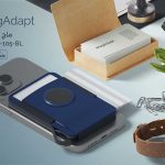 MagAdapt-ماج أدابت-Blue