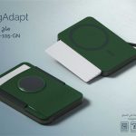 MagAdapt-ماج أدابت-Green