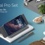 Dual Pro Set-دوال برو-Gray