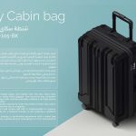 Sky Cabin bag-حقيبة سكاي كابن-Black