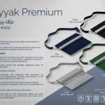 Hayyak Premium-حيَّاك بريميوم-Green